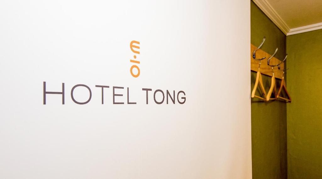Hotel Tong Seoul Dongdaemun Екстер'єр фото