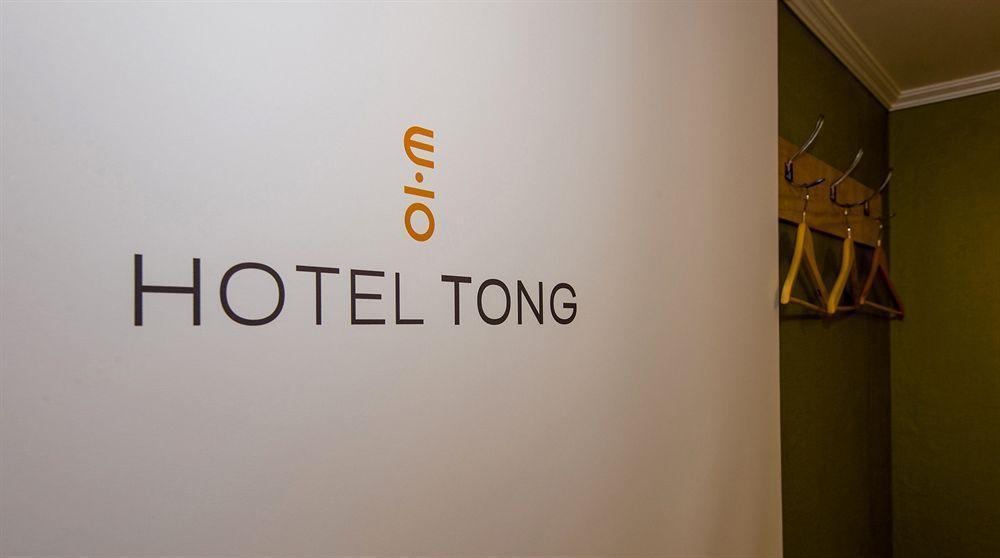 Hotel Tong Seoul Dongdaemun Екстер'єр фото