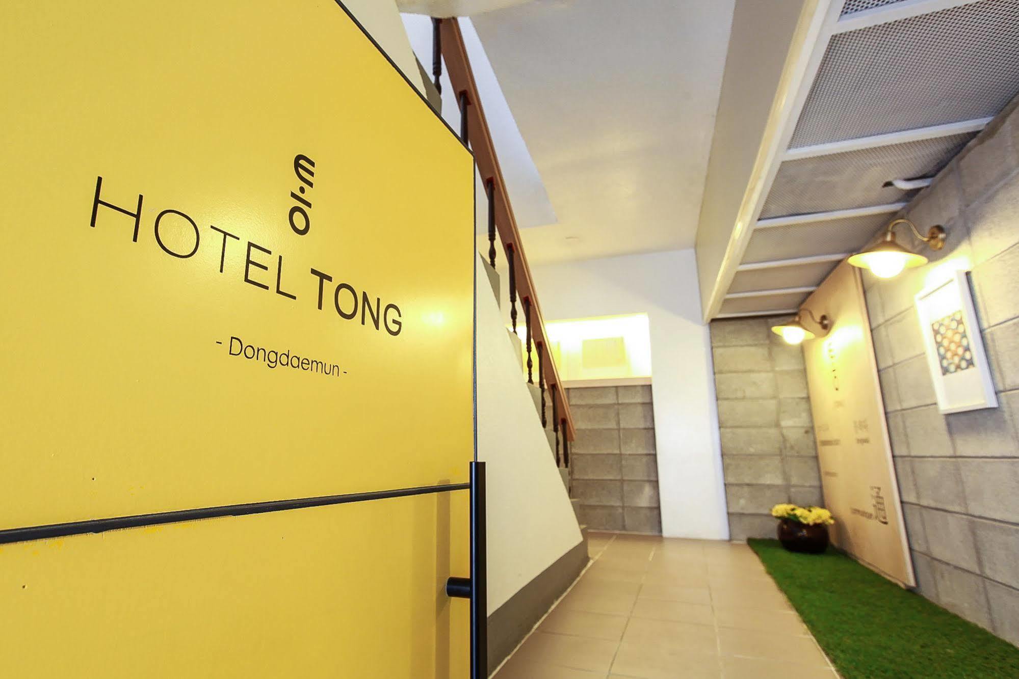 Hotel Tong Seoul Dongdaemun Екстер'єр фото